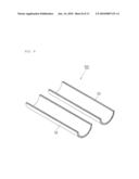 Fiberglass Pipe-shaped Insulator and Method of Manufacturing the Same diagram and image