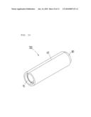 Fiberglass Pipe-shaped Insulator and Method of Manufacturing the Same diagram and image