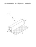 Fiberglass Pipe-shaped Insulator and Method of Manufacturing the Same diagram and image