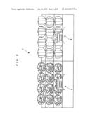 ELECTRONIC POP APPARATUS, METHOD OF CONTROLLING ELECTRONIC POP APPARATUS AND PROGRAM diagram and image