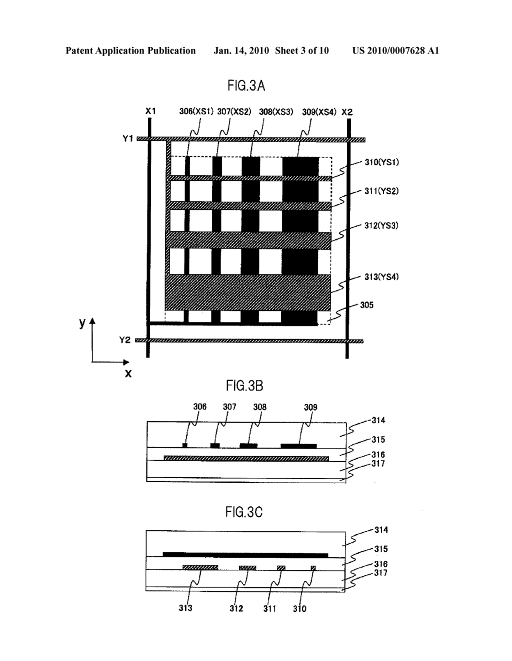 Screen Input-Type Image Display System - diagram, schematic, and image 04