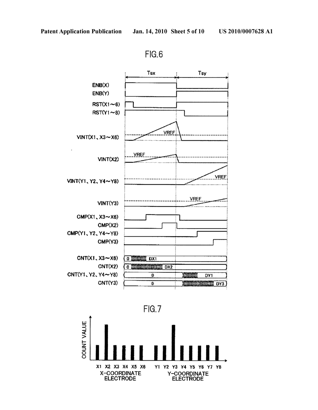 Screen Input-Type Image Display System - diagram, schematic, and image 06