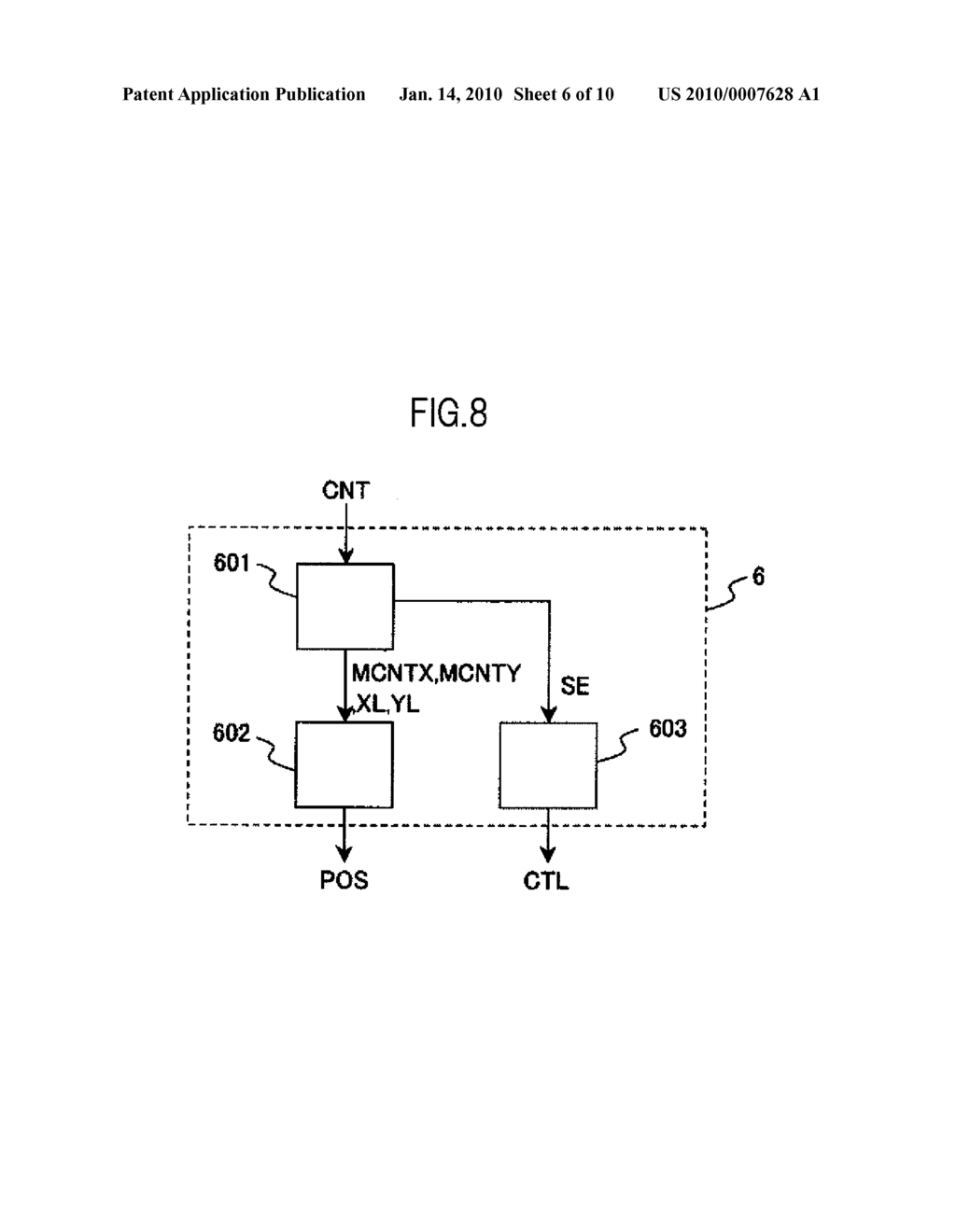 Screen Input-Type Image Display System - diagram, schematic, and image 07