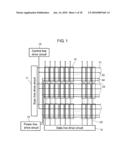 IMAGE DISPLAY DEVICE diagram and image