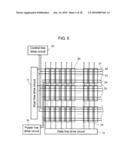 IMAGE DISPLAY DEVICE diagram and image