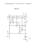 IMAGE DISPLAY DEVICE diagram and image