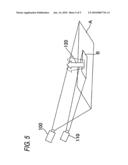 MONITORING CAMERA AND MONITORING CAMERA CONTROL METHOD diagram and image