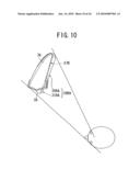 Integrated Mirror Device for Vehicle diagram and image