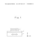 MAGNETORESISTANCE EFFECT ELEMENT AND MRAM diagram and image