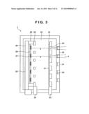 RADIOGRAPHIC IMAGING CONTROL APPARATUS USING MULTI RADIATION GENERATING APPARATUS diagram and image