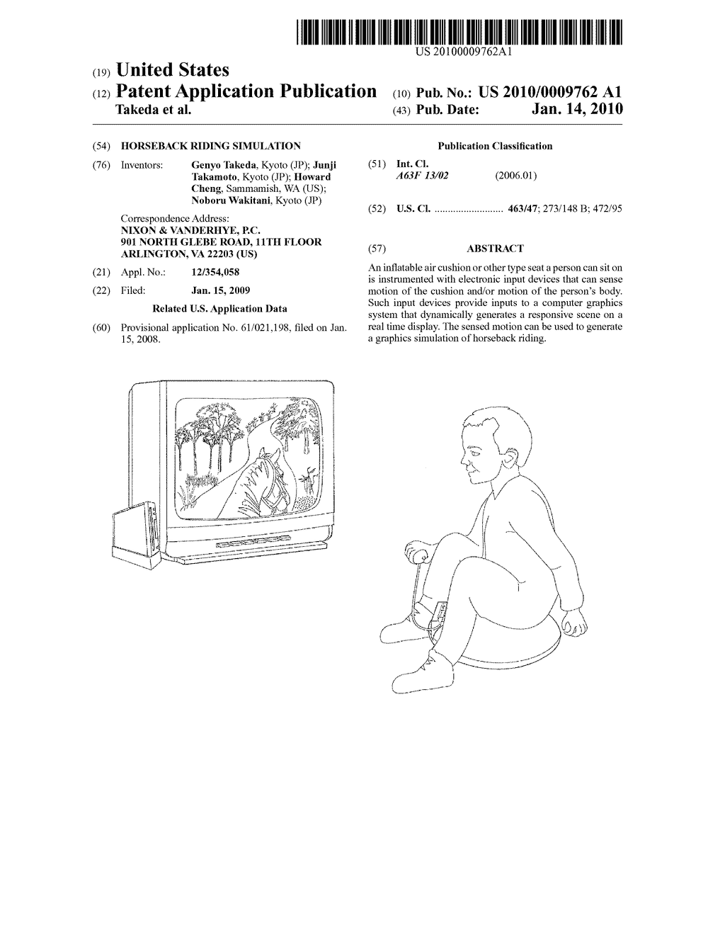 HORSEBACK RIDING SIMULATION - diagram, schematic, and image 01