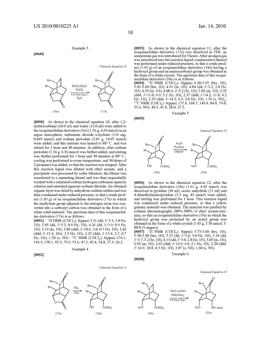 ISOQUINUCLIDINE DERIVATIVE AND METHOD FOR MANUFACTURING 1-CYCLOHEXENE-1-CARBOXYLIC ACID DERIVATIVE USING THE SAME - diagram, schematic, and image 11
