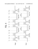 MEMORY CONTROLLER, MEMORY SYSTEM, AND CONTROL METHOD FOR MEMORY SYSTEM diagram and image