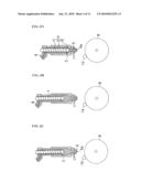 PROCESS FOR PRODUCING TIRE diagram and image