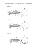 PROCESS FOR PRODUCING TIRE diagram and image