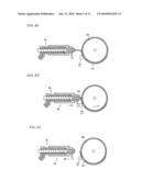 PROCESS FOR PRODUCING TIRE diagram and image