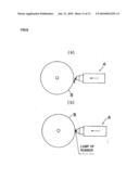 PROCESS FOR PRODUCING TIRE diagram and image