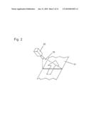 CONFOCAL IMAGING METHODS AND APPARATUS diagram and image