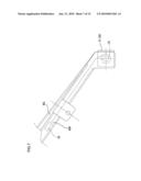 VEHICLE SUNSHADE DEVICE diagram and image