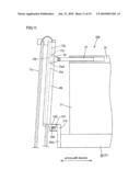 VEHICLE SUNSHADE DEVICE diagram and image