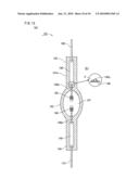 HIGH-PRESSURE DISCHARGE LAMP, LAMP UNIT USING THE SAME, AND PROJECTIVE IMAGE DISPLAY DEVICE USING THE LAMP UNIT diagram and image