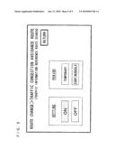 VOICE INPUT DEVICE diagram and image