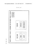 VOICE INPUT DEVICE diagram and image