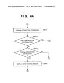 DISPLAY APPARATUS, CONTROL METHOD THEREOF, AND PROGRAM diagram and image