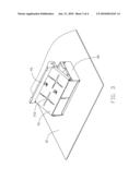 HEAT DISSIPATION APPARATUS diagram and image