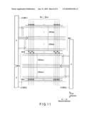 NAND FLASH MEMORY diagram and image