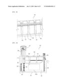 TURBINE STRUCTURE AND GATE STRUCTURE HAVING FLEXIBLE JOINT AND INSIDE STUFFING FOR TIDAL POWER PLANT diagram and image