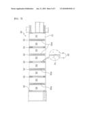 TURBINE STRUCTURE AND GATE STRUCTURE HAVING FLEXIBLE JOINT AND INSIDE STUFFING FOR TIDAL POWER PLANT diagram and image