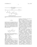 INTESTINAL ALKALINE PHOSPHATASE MODULATORS AND USES THEREOF diagram and image