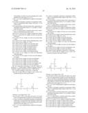 Sulfonated Estolide Compositions Containing Magnesium Sulfate and Processes Employing Them diagram and image