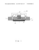 WATER PILLOW FOR HEAT RADIATION diagram and image