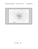 WATER PILLOW FOR HEAT RADIATION diagram and image