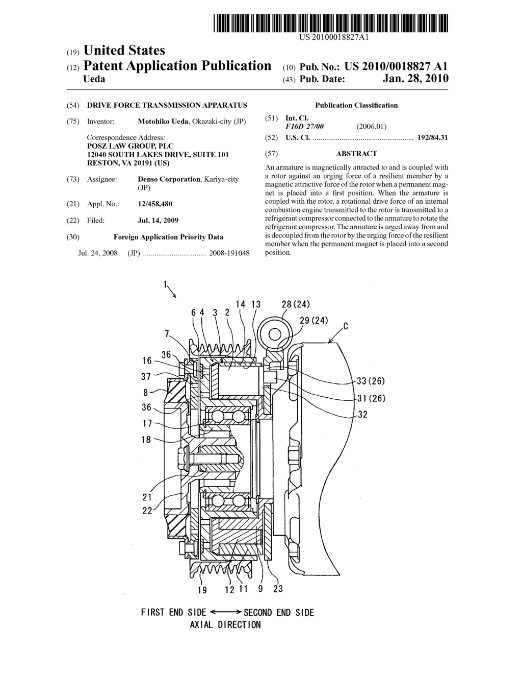 Drive force transmission apparatus - diagram, schematic, and image 01