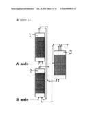 SYSTEM FOR TREATING RECIRCULATION NUTRIENT USING FLOATING MEDIA diagram and image