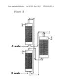 SYSTEM FOR TREATING RECIRCULATION NUTRIENT USING FLOATING MEDIA diagram and image