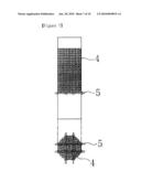 SYSTEM FOR TREATING RECIRCULATION NUTRIENT USING FLOATING MEDIA diagram and image