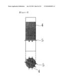 SYSTEM FOR TREATING RECIRCULATION NUTRIENT USING FLOATING MEDIA diagram and image