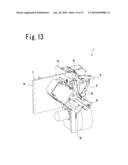 Medicine packing apparatus diagram and image