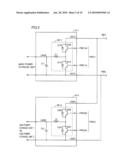 POWER SUPPLY SYSTEM, VEHICLE WITH THE POWER SUPPLY SYSTEM AND POWER SUPPLY SYSTEM CONTROL METHOD diagram and image