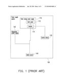 POWER SUPPLY SYSTEM, WIRELESS COMMUNICATION SYSTEM AND ILLUMINATION SYSTEM diagram and image