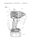 MOTOR CONTROLLER AND ELECTRIC POWER TOOL HAVING THE SAME diagram and image