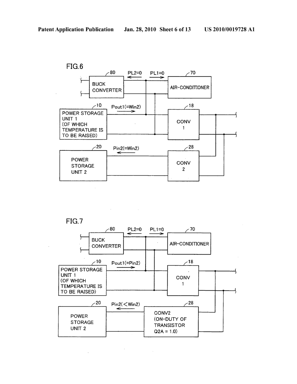 Power supply system and vehicle including the same - diagram, schematic, and image 07