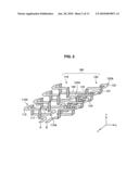 Electric Field Coupler, Communication Apparatus, Communication System, and Fabrication Method for Electric Field Coupler diagram and image