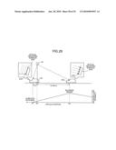 OPTICAL RECEIVING APPARATUS, SHIELD PLATE, COMPUTER PRODUCT, TRANSIT SUPPORT METHOD, AND TRANSIT SUPPORT APPARATUS diagram and image