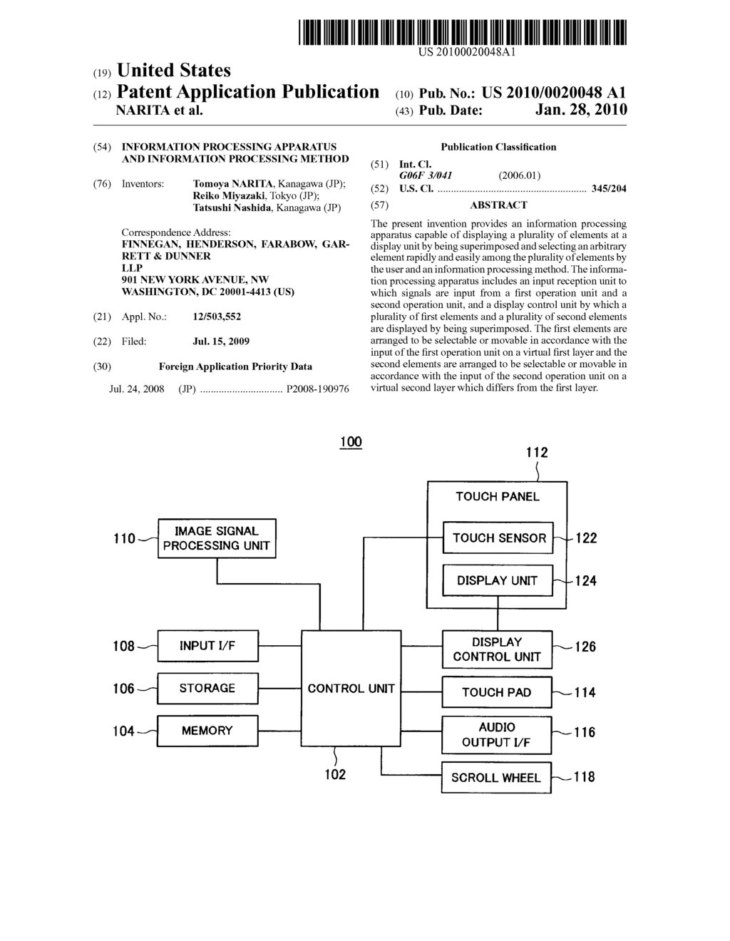 Information Processing Apparatus and Information Processing Method - diagram, schematic, and image 01