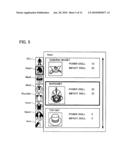 PROGRAM, IMAGE GENERATION DEVICE, AND IMAGE GENERATION METHOD diagram and image